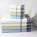 High Quality Low Price Bath Towel and Towel Main The Argentina Market