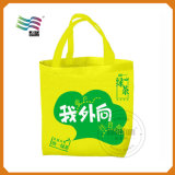 Eco-Friendly Nonwoven Bags for Advertising (HYbag 001)
