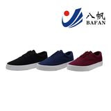 Classice Men Canvas Shoes Vulcanized Rubber Outsole Shoe