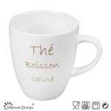 Hot Sale White Color with Golden Printing Coffee Mug