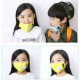 Ly Children's Mask with Exhaust Valve