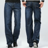 Fashion Men's Jogger Loose Blue Washed Jeans