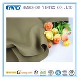 Knitted Coffee Thick Stretch Spandex Fabric for Home Textiles