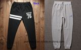 Fashion Cotton Terry Men's Trackpants