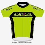 Fashion Men's Cycling Clothing Bike Bicycle Short Sleeve Cycling Jersey