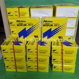 Japan Nitoflon Adhesive Tapes (No. 923S)