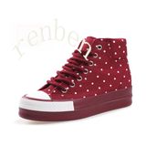 Hot Footwear Women's Casual Canvas Shoes