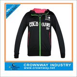 Girls Knitted Tricot Track Training Jacket with Hoody