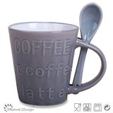 Small Embossed Ceramic Coffee Mug with Spoon