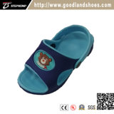 EVA Kids Comfortable Kids Casual Slipper Blue Shoes 20257