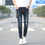 High Quality Men's Retro Slim Pants Leisure Patch Ripped Jeans