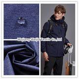 230t N/P Taslon for Outdoor Garments