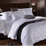 Luxury Hotel Bedding Set White Jacquard Bedding Set