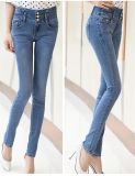Personalized High Waist Slim Fit Jeans for Women
