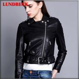 Sell Well Fashion Black PU Jacket for Women