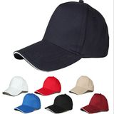 Cap and Hat Baseball Cap