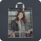 Plastic Fashion Garments Packaging Bag