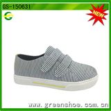 New Design Comfortable Kids Canvas Shoes (GS-150631)