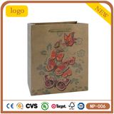 Kraft Paper Butterfly Clothing Shoe Trousers Tea Scarf Gift Bag