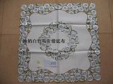 85cm Square Table Covers 3039