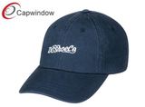 Popular 6 Panel Baseball Hat with Custom Logo (65050099)