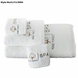 Microfibre Absorbent Bath Towel / Beach Camping Towel / Microfibre Towel