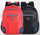 Fashion PU Leather Backpack Computer Bag Laptopbag
