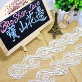 New Factory Stock Wholesale 6cm Width Micro Fiber Embroidery Trimming Nylon Lace for Garments & Home Textiles & Curtains Accessory (BS1043)