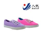 Women's Soft Fabric Upper Simple Vulcanized Shoe