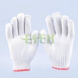 Low Price 38g Natural White Cotton Working Glove