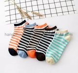 Zebra-Stripe Fashion Style Funky Free Collocation Anti-Skid Dress Socks