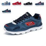 2017 Latest Sports Shoes Casual Sneaker Style No.: Running Shoes-Yb001 Zapato