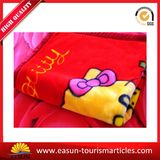 Best Price Jacquard Coral Fleece Blanket