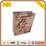 Beautiful Children Presents for Babies Kraft Shopping Paper Bag