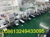 Wonyo Single Head Computerized Embroidery Machine Industrial