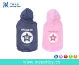 Dog Removabe Hood Star Sweatshirt