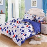 High Quality Microfiber Bedding Quilt Cover Bedsheet Set