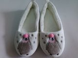 Ladies 3D Animal Terry Dancing Slippers