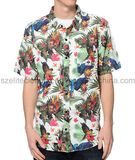 2015 Custom Fashion Shirts (ELTDSJ-410)