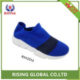 China Best Selling New Arrival Child Sport Casual Shoes Supplier