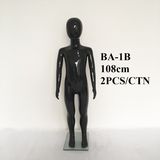 Hotsale Good Black Small Kids Mannequin