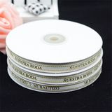 Custom Logo Printed Elastic Satin Ribbon for Garment Label