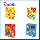 Sweet Design Happy Birthday Customize Logo Retail Paper Candy Bag