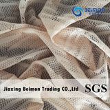 Chinese Manufacturer --80.2%Nylon 19.8%Spandex Jacquard Mesh Fabric