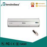 High Speed Cooling Air Door/Air Curtain (Centrifugal)