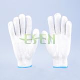 Raw White Cotton Gloves/Safety Gloves/Hand Gloves for General Use