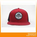 Smile Fitted Custom Flat Peak Snapback Cap