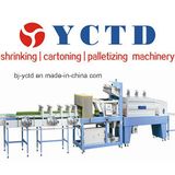 Automatic Bottle PE Film Shrink Wrapping Shrinking Machine