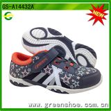 Wholesale Children Casual Shoes for Girl