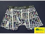 2015 Hot Product Underwear for Men Boxers 434